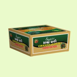 চান্দা ভর্তা/CHANDA PASTE